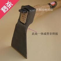 Hoe House Exterior Small Forged and Horticulture Digging Shoots Tree Root Pick Small Hoe House Hoe House Hoe Small Vegetable Wood Handle Farm Furniture