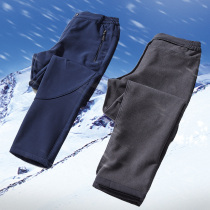 Assault pants mens autumn and winter plus velvet padded women outdoor waterproof windproof pants warm and cold ski pants mountaineering pants