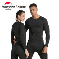 Naturehike Move Passenger Action Speed Dry Warm Underwear Suit Men And Women Outdoor Camping Antibacterial Climbing Perspiration