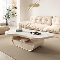 Yung Tea Several Cream Wind Small Household Irregular Alien Tea Table Simple Modern Living Room Network Tea Designer