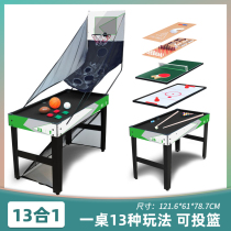 TZY multi-function table football machine Large childrens double table top 8-pole adult toy billiards Ice hockey table tennis