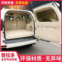 Suitable for Toyota 10-20 Prado trunk mat overbearing full enclosed trunk mat 5 7 seat 2700 modification