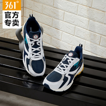 361 Men Shoes Sneakers 2021 Spring New Light Breathable Casual Shoes Official Flagship Shock Absorbing Men Shoes