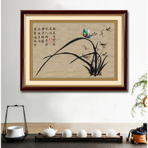 ABV Old Three Cross embroidered pure cotton precise printed ancient silk cloth China Wind book house elegant character painting cytoplasm