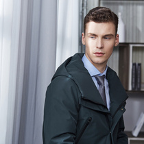 (Limited second kill) Bosideng Ole Goose Down Warm Men Business Leisure Warm Cold Quality Down Jacket