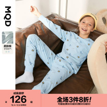 MQD childrens clothing boy modal underwear set 21 autumn and winter new childrens warm autumn clothes two-piece tide