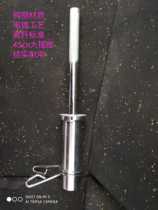 Bruce Lee with wrist force rod Arm force adjustable dumbbell Olympic rod Dumbbell rod large hole dumbbell Gym universal pure steel