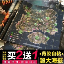 Jedi Survival Island map model peace elite sand table eating chicken strategic assistant material distribution map poster