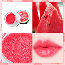 Just be sure to buy wet n wild wet n wild lip scrub exfoliating lighten lip lines 10g