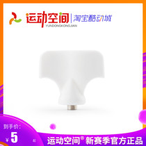 VOLANTI Volandi track and field spikes