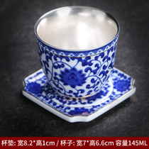 Jingdezhen Ceramic Tea Cup Hand Painted Green Flower Tea Drinking Cup Large Number Tea Bowl Landscape Master Cup Single Cup Handmade Tea