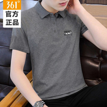 361 mens clothing Breathable Sports Short Sleeves Men 2022 Spring Summer New 361-degree Polo Shirt Collar T-shirt for men