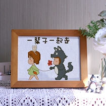 Cross Stitch 2021 New Love Couple Series Send Boyfriend Cute Cartoon Bedroom Simple Thread Embroidery Small Pieces