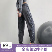 annerun women's sports pants loose strapless harem pants running fitness pants sweatpants quick dry high waist yoga pants