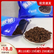 Baked wood bran raw material Oocco cookie cookie billet without penetration cookie chips 400g