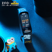 Small Yellowman Electronic Bracelet Joint Watch Women Children Boy Early Middle School Students Sports Alarm Clock Mens Smart Electronic Forms