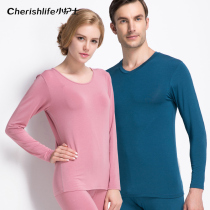 Little nurse Modal autumn clothes autumn pants suit thin mens and womens thermal underwear Slim-fit base youth cotton sweater winter