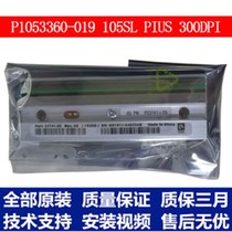 Zebra Zebra Print Head 105SL PLUS 300dpi P1053360-019 Original 