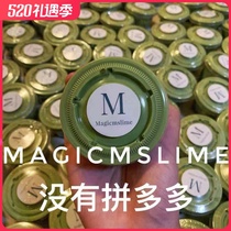 Matcha round cakeM house foaming glue checkered Pu Minotaur Hong Kong slime slime quick hand is getting bigger and bigger