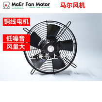 MAER MAER MAER MAER MAER MAER MAR FLOW ROTOR AXIAL FLOW FENE CAPITAL YDWF68L25P4-300P-250B