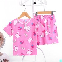 Pajamas boy bunny child girl new parent-child beach pattern office air conditioning clothing sunscreen