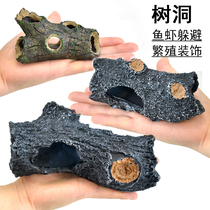 Fish tank fish shrimp escape hole small fish tropical fish fighting fish red light Peacock shrimp breeding house fish nest decoration ornaments