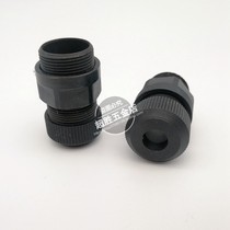 Antypic Terfu pneumatic riveting nut gun head nut QM160G 1100G 1120G M2308 M2312