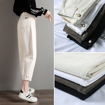 Spring and Autumn 2021 New High waist beige pants women Summer loose straight casual dad radish white denim thin