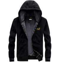 Winter thickened velvet fleece jacket Mens large size hooded sweater Coral velvet warm coat fleece sports cardigan