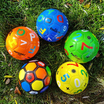 Childrens football No. 2 safety baby pats PU kick small ball indoor sports toys kindergarten special practice