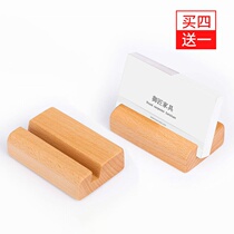 Wood Business Card Holder Business Desk Face Business Desk Card Containing Box Card Base Brief Creative Business Card Holder Name Sheet Clip