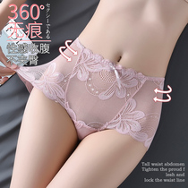4-dress girl underwear women cotton shorts mesh lace sexy transparent breifs sweet cotton crotch