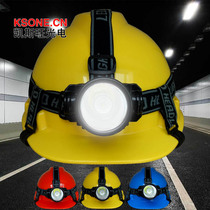 Helmet helmet with headlight safety helmet headlight elastic headlight safety helmet miner headlight rechargeable