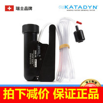 Swiss Candi Katadyn Seawater Desalter Reverse Osmosis Outdoor Water Purifier Offshore survival Survivor 06