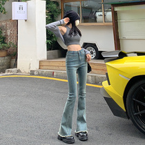 Port Taste Vintage Microlao Jeans Woman Early Spring Hot Girl Design Sensation with a high waist and slim fit 100 lap trumpeter pants