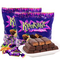 KDV purple sugar imported from Russia kpokaht chocolate candy almond peanut sandwich crisp candy