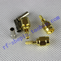 50-1 5 RF connector SMA-JC-1 5 inner screw inner pin crimping type (open skylight) whole