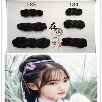 Ancient style wig bottomless twist ancient costume Hanfu dish hair bag bun Universal COS fairy hair ornaments on the water side