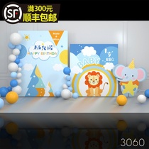 Baby birthday arrangement full moon 100 days old blue lion elephant animal theme decoration KT board Dragon card board