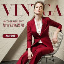 European station fashion red suit suit female temperament English suit two-piece ol business dress