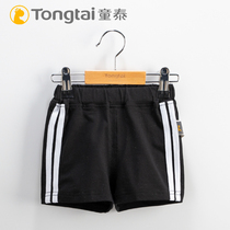 Children and girls in summer pants of baby baby baby baby boys and girls 5 - 24 months out of casual shorts