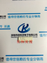 TLP291-4 TLP291 patch SOP-16 optocouplers brand new original Shenzhen company stock spot