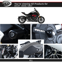 British RG modified body anti-drop ball guard net bow fuel tank stickers headlights Ducati Big Devil 1260 S