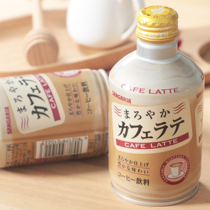 Japan imported SANGARIA micro-sugar low-sugar alcohol fragrant latte coffee drink 280g