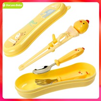 Goryeobaby Childrens Chopsticks Training Chopsticks Spoop Baby Learn Chopsticks Health and Environmental Protection Practice Kit