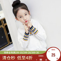 Girls spring and autumn sweater New Foreign style childrens clothing middle and large childrens casual fashion Korean version of the t-shirt childrens hooded top