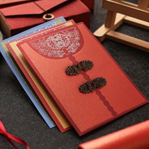 Tang Feng invitation birthday graduation handmade greeting card Hanfu retro mens business Thanksgiving custom Forbidden City creative