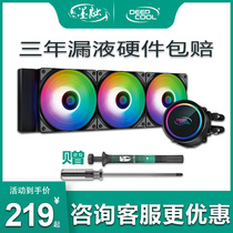 Kyushu Wind God Water Element 120240360 Desktop Computer CPU Integrated Water Cooled Radiator RGB Fan