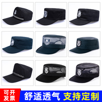 New security hat mens summer property door guard for training hat black duty cap security training working cap breathable