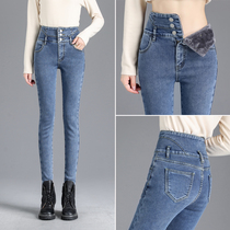 Light blue autumn and winter jeans women 2021 new high-waisted winter slim tight plus velvet leggings